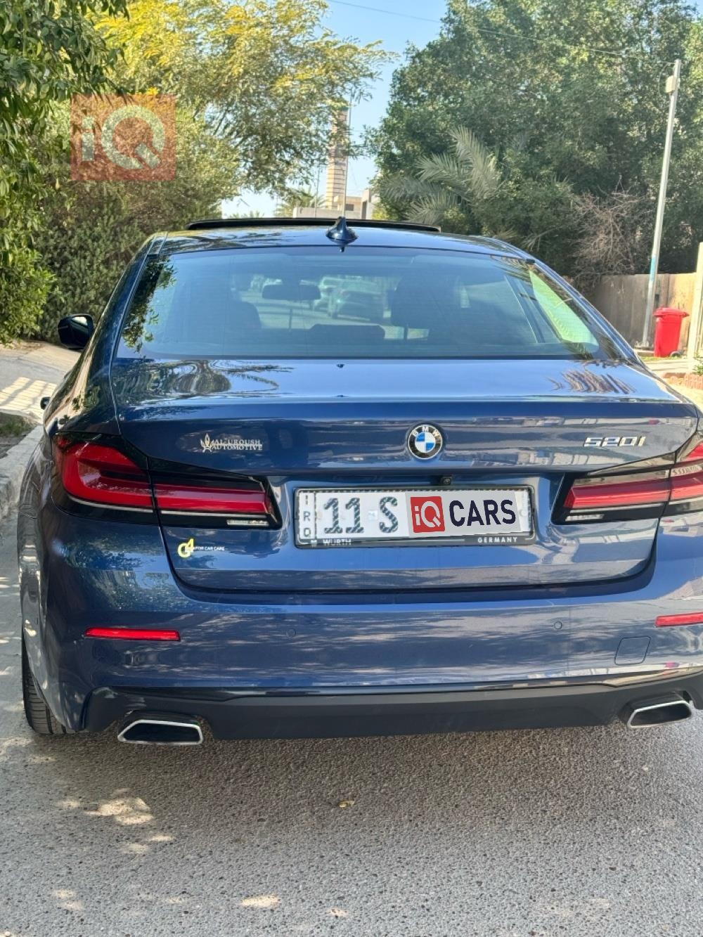 بي ام دبليو الفئة 5